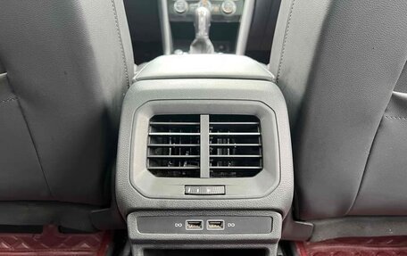 Volkswagen Tharu, 2020 год, 1 542 810 рублей, 17 фотография