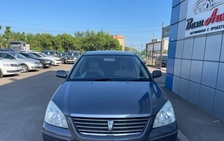 Toyota Premio, 2004 год, 647 000 рублей, 5 фотография