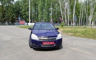 Opel Astra H, 2008 год, 420 000 рублей, 1 фотография