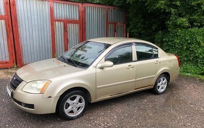 Chery Fora (A21), 2007 год, 180 000 рублей, 1 фотография