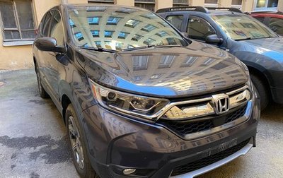 Honda CR-V IV, 2019 год, 2 550 000 рублей, 1 фотография