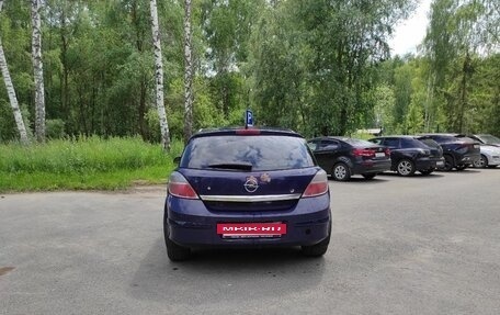 Opel Astra H, 2008 год, 420 000 рублей, 6 фотография