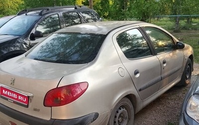 Peugeot 206, 2007 год, 200 000 рублей, 1 фотография