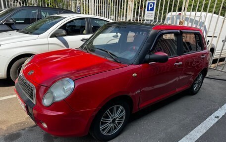 Lifan Smily I (330) рестайлинг, 2011 год, 150 000 рублей, 1 фотография