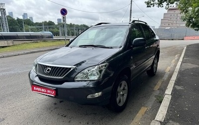 Lexus RX II рестайлинг, 2007 год, 1 900 000 рублей, 1 фотография