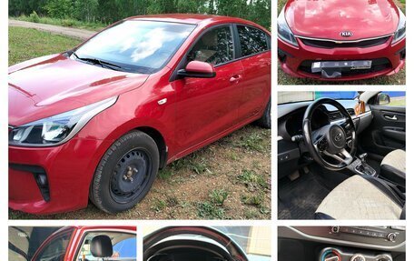 KIA Rio IV, 2018 год, 1 050 000 рублей, 1 фотография