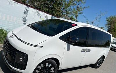 Hyundai Staria, 2024 год, 6 250 000 рублей, 1 фотография