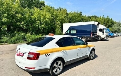 Skoda Octavia, 2016 год, 499 000 рублей, 1 фотография