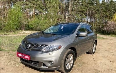 Nissan Murano, 2013 год, 1 570 000 рублей, 1 фотография