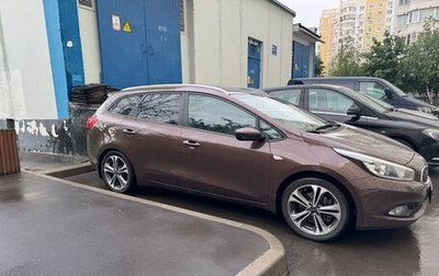KIA cee'd III, 2014 год, 1 300 000 рублей, 1 фотография