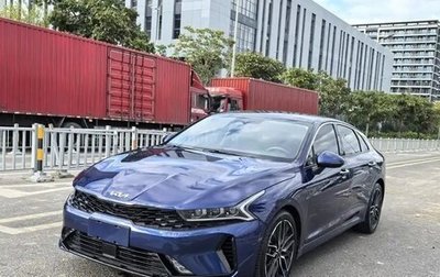 KIA K5, 2021 год, 2 470 000 рублей, 1 фотография