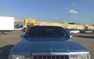 Lincoln Town Car II, 1990 год, 799 000 рублей, 1 фотография