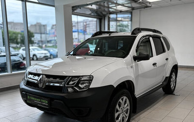 Renault Duster I рестайлинг, 2018 год, 1 192 000 рублей, 1 фотография