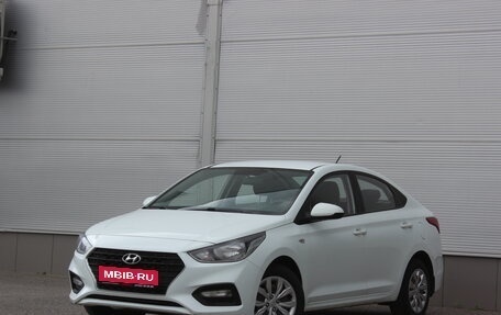 Hyundai Solaris II рестайлинг, 2018 год, 1 285 000 рублей, 1 фотография