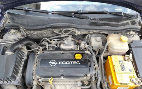 Opel Astra H, 2008 год, 420 000 рублей, 17 фотография