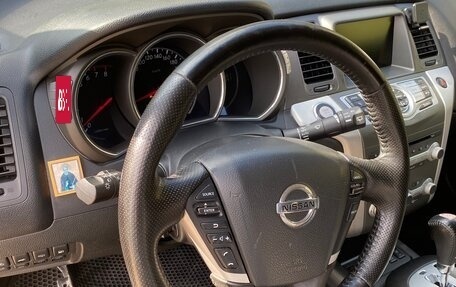 Nissan Murano, 2013 год, 1 570 000 рублей, 11 фотография
