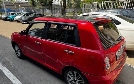 Lifan Smily I (330) рестайлинг, 2011 год, 150 000 рублей, 6 фотография