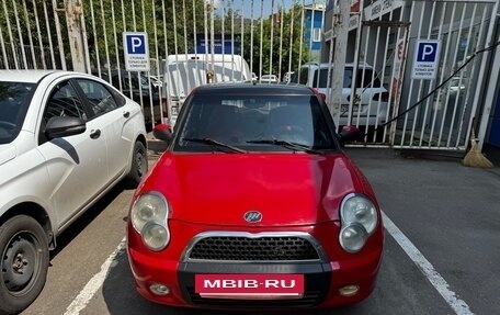 Lifan Smily I (330) рестайлинг, 2011 год, 150 000 рублей, 2 фотография