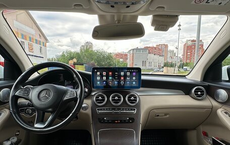 Mercedes-Benz GLC Coupe, 2018 год, 4 100 000 рублей, 15 фотография
