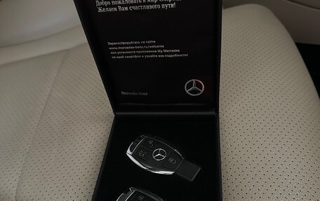 Mercedes-Benz GLC Coupe, 2018 год, 4 100 000 рублей, 22 фотография
