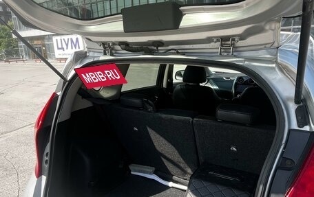 Nissan Note II рестайлинг, 2013 год, 710 000 рублей, 2 фотография
