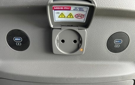 Hyundai Staria, 2024 год, 6 250 000 рублей, 11 фотография