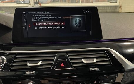 BMW 5 серия, 2017 год, 4 700 000 рублей, 20 фотография
