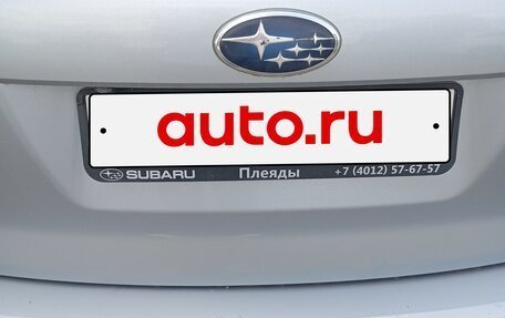 Subaru Forester, 2014 год, 1 170 000 рублей, 2 фотография