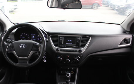 Hyundai Solaris II рестайлинг, 2018 год, 1 285 000 рублей, 7 фотография