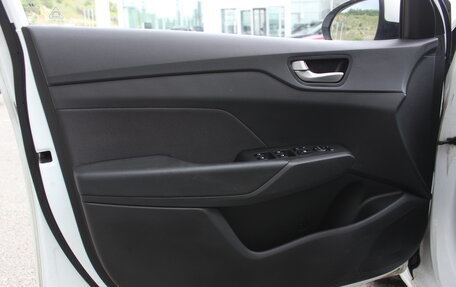 Hyundai Solaris II рестайлинг, 2018 год, 1 285 000 рублей, 8 фотография