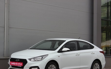 Hyundai Solaris II рестайлинг, 2018 год, 1 285 000 рублей, 5 фотография