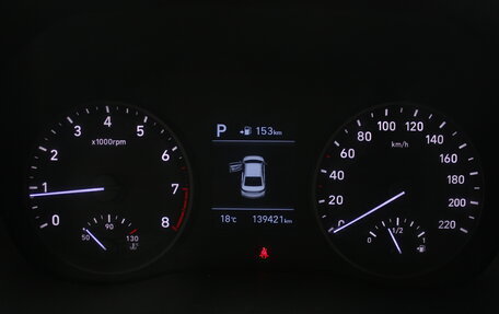 Hyundai Solaris II рестайлинг, 2018 год, 1 285 000 рублей, 17 фотография