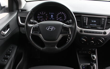 Hyundai Solaris II рестайлинг, 2018 год, 1 285 000 рублей, 15 фотография