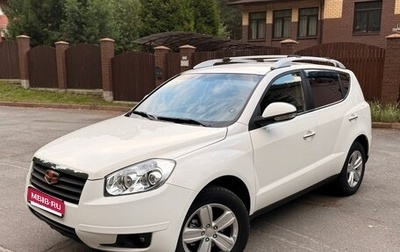Geely Emgrand X7 I, 2015 год, 690 000 рублей, 1 фотография