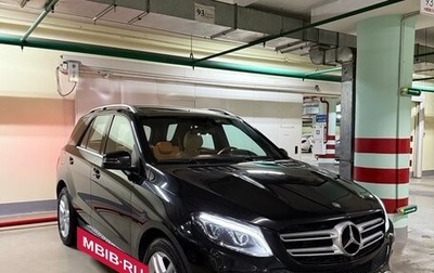 Mercedes-Benz GLE, 2016 год, 3 750 000 рублей, 1 фотография