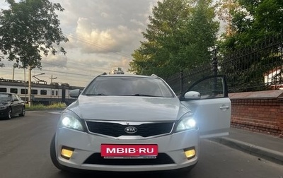 KIA cee'd I рестайлинг, 2011 год, 800 000 рублей, 1 фотография