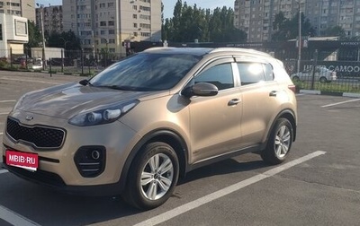 KIA Sportage IV рестайлинг, 2016 год, 1 790 000 рублей, 1 фотография