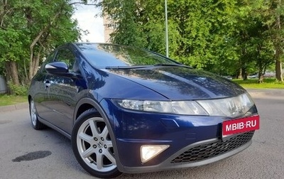 Honda Civic VIII, 2008 год, 715 000 рублей, 1 фотография