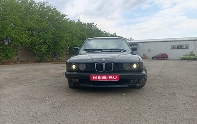 BMW 7 серия, 1987 год, 385 000 рублей, 1 фотография