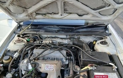 Toyota Vista, 1996 год, 520 000 рублей, 1 фотография