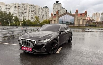 Genesis G70 I, 2018 год, 2 750 000 рублей, 1 фотография