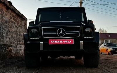 Mercedes-Benz G-Класс W463 рестайлинг _ii, 2001 год, 1 850 000 рублей, 1 фотография