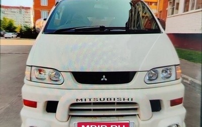 Mitsubishi Delica IV, 2004 год, 2 980 000 рублей, 1 фотография