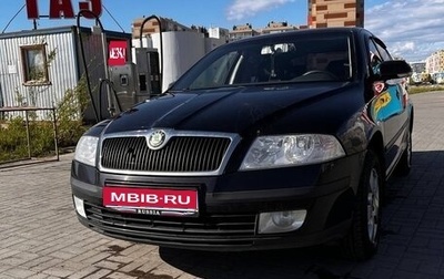 Skoda Octavia, 2008 год, 650 000 рублей, 1 фотография