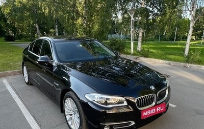 BMW 5 серия, 2016 год, 2 950 000 рублей, 1 фотография