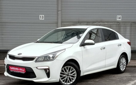 KIA Rio IV, 2018 год, 1 279 000 рублей, 1 фотография