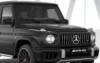 Mercedes-Benz G-Класс AMG, 2025 год, 33 800 000 рублей, 1 фотография