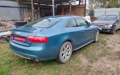 Audi A5, 2007 год, 1 500 000 рублей, 1 фотография