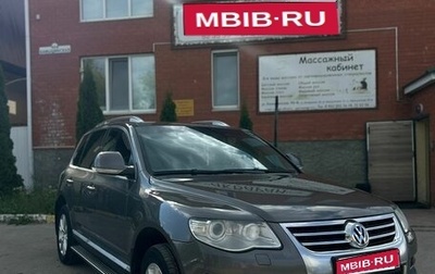 Volkswagen Touareg III, 2008 год, 1 500 000 рублей, 1 фотография