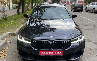 BMW 5 серия, 2021 год, 6 900 000 рублей, 1 фотография